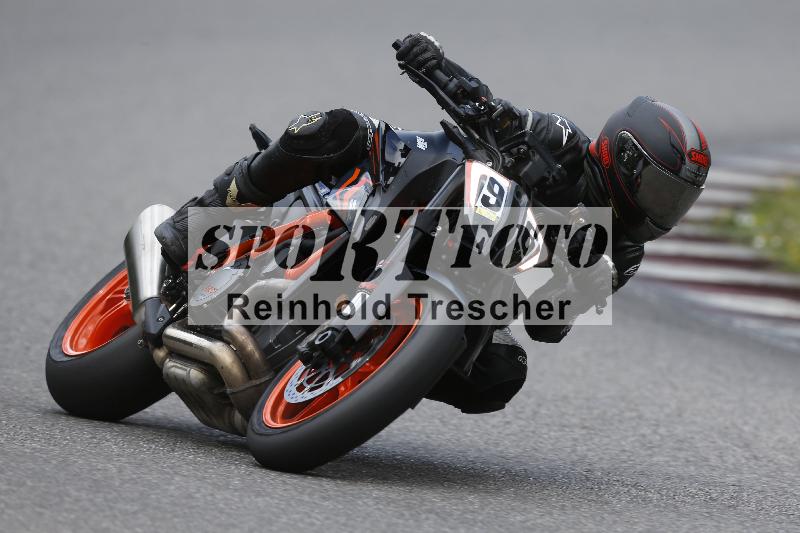 /30 27.07.2026  Dunlop Ride und Test Day ADR/Gruppe gelb Erfahren/96
